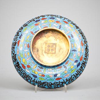 SKÅL, cloisonné, Kina, 1900-tal.