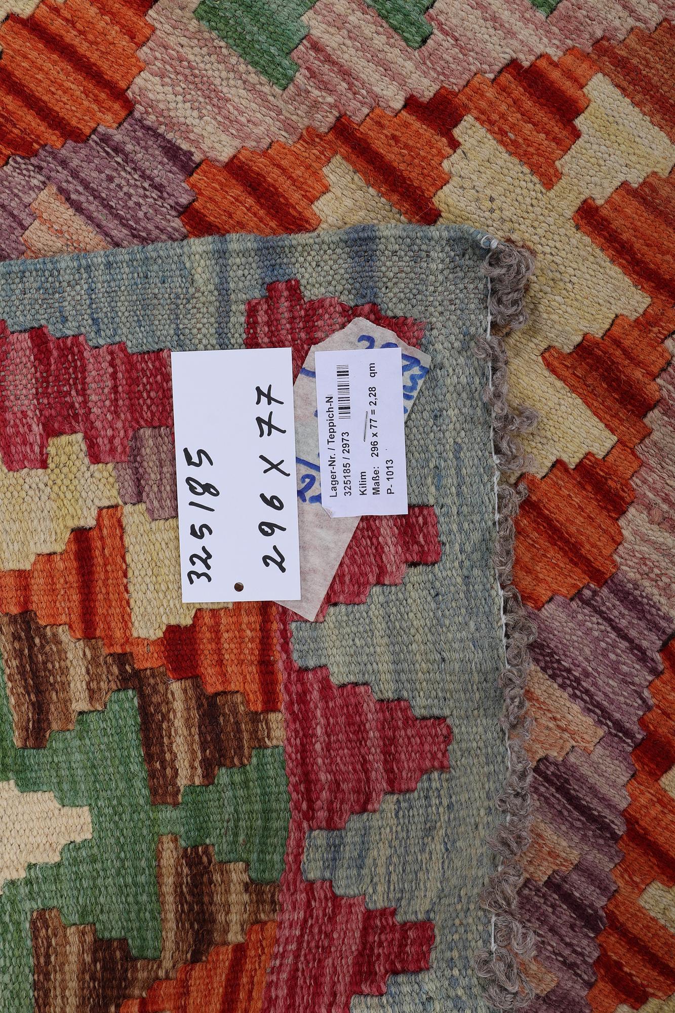 A runner carpet, Kilim, ca 269 x 77 cm.