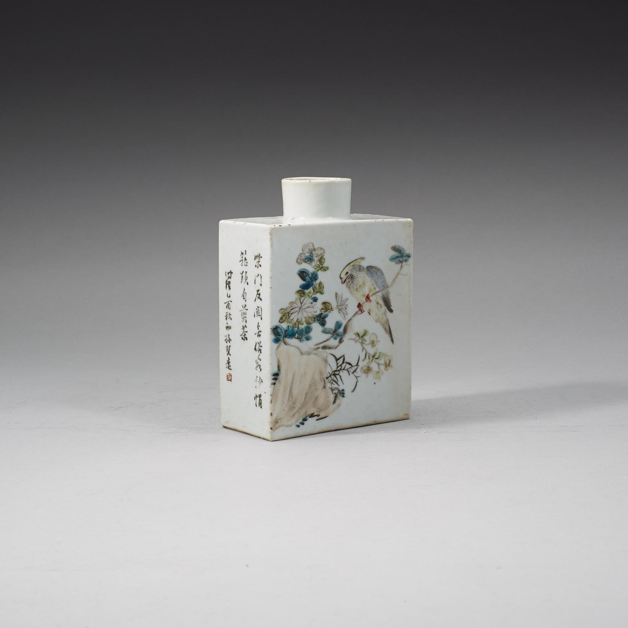 A large enameled tea caddy, Qing dynasty, signed Su Shengyuan and dated in the year of Yiyou (1885).