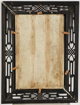 A Chinese porcelain placque, 20th century.