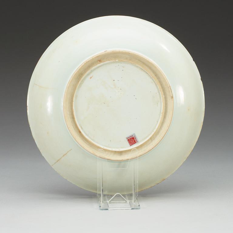 A wucai dish, Transition, 17th Century.