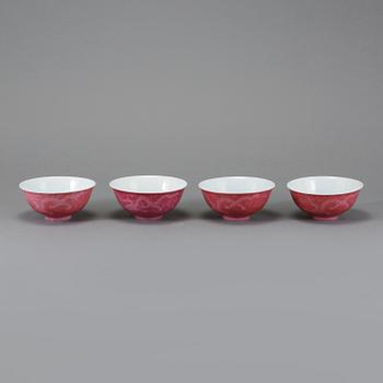 SKÅLAR, 4 st, porslin, Kina, modern tillverkning.