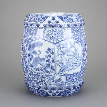 PALL, porslin, Kina, 1900/2000-tal.