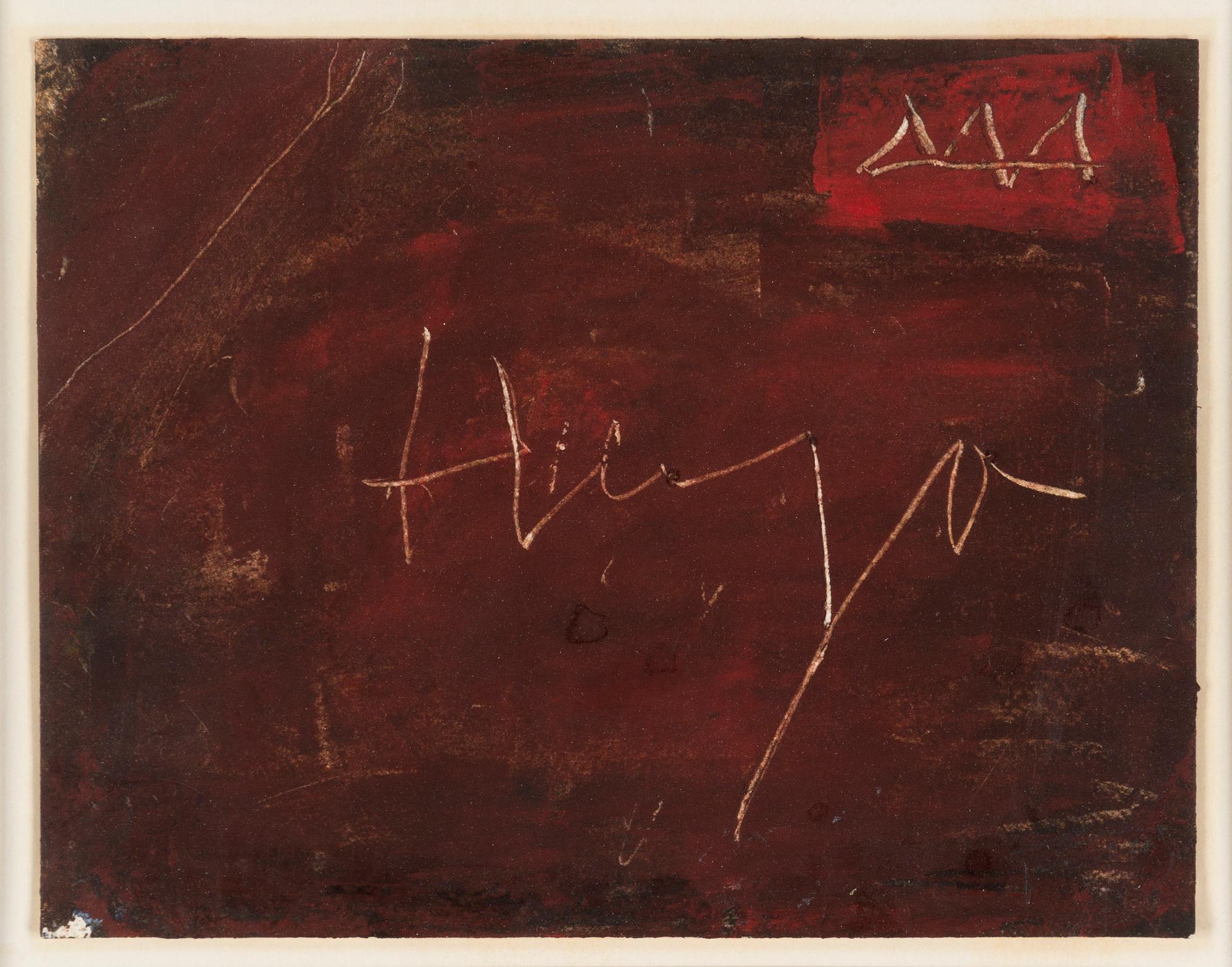 EDDIE FIGGE, gouache, signed.