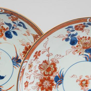 TWO CHINESE QIANLONG PLATES.