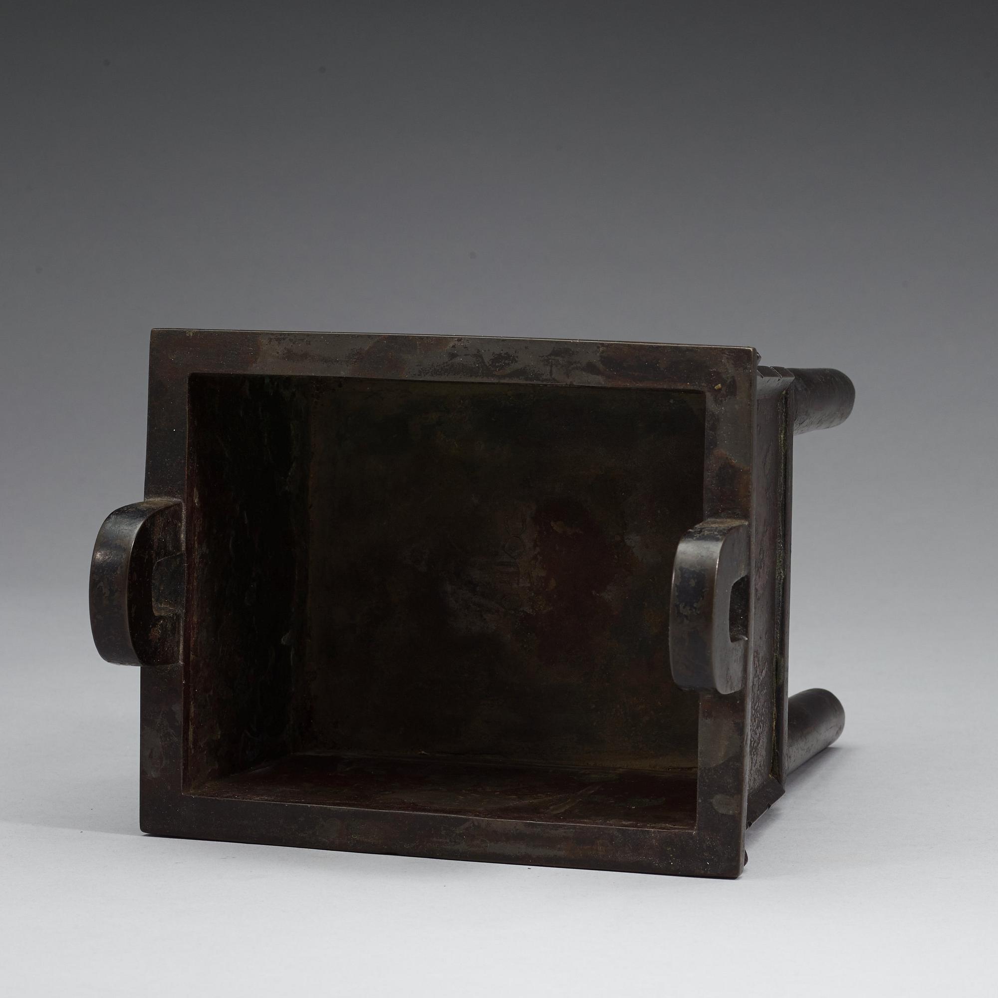 A bronze censer, Ming dynasty (1368-1644).