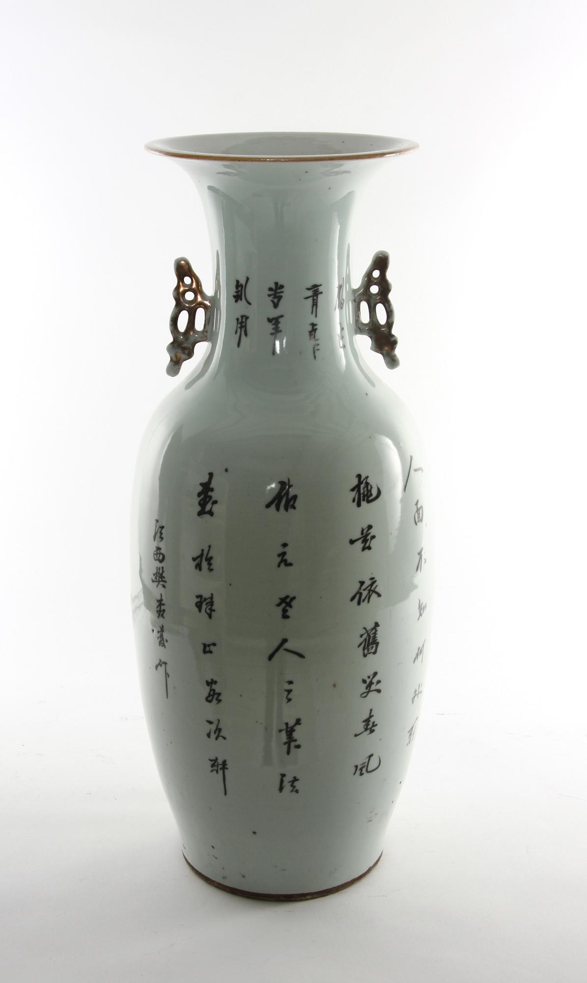 GOLVVAS, porslin, Kina, 1900-tal.