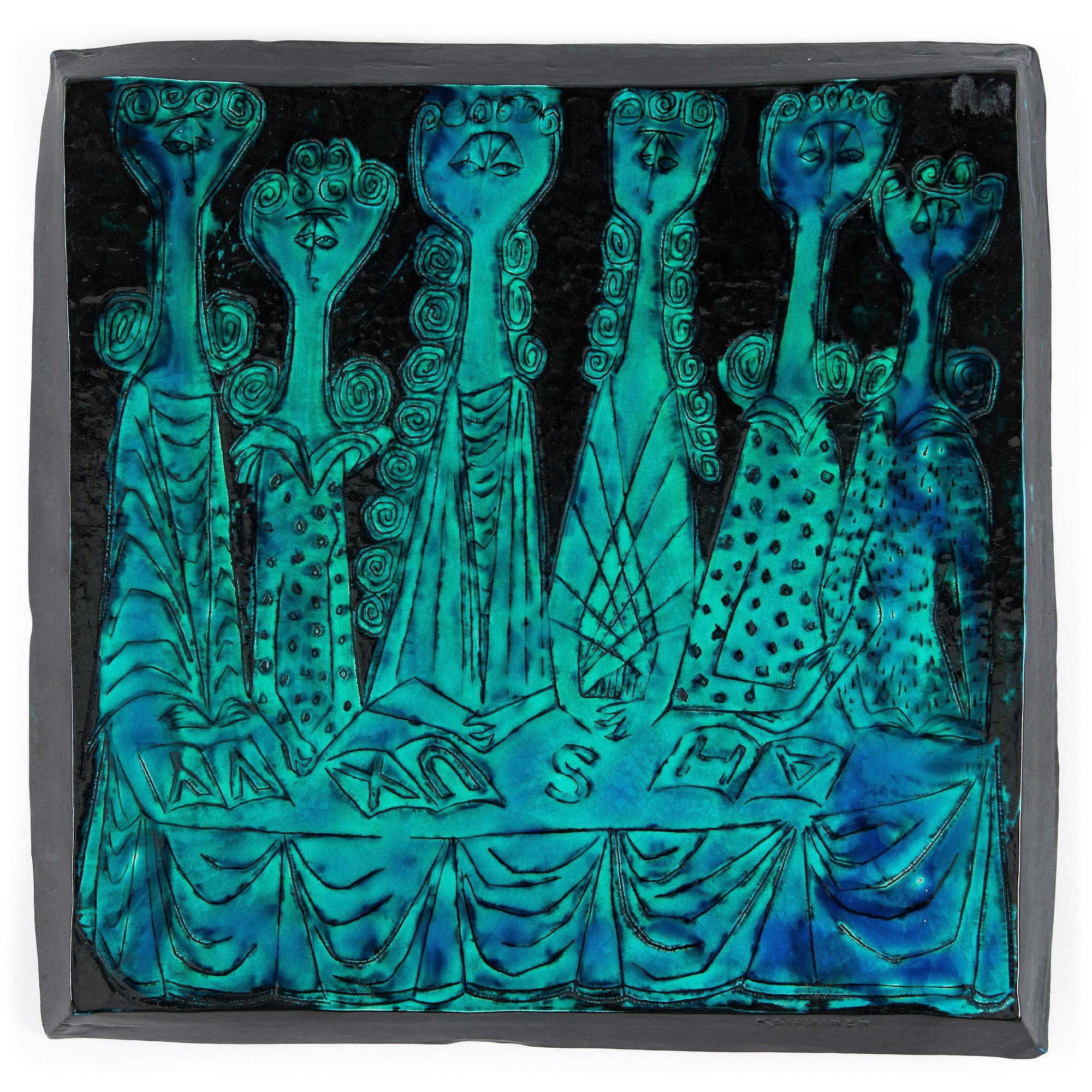 Birger Kaipiainen, väggrelief, stengods signerad Kaipiainen.