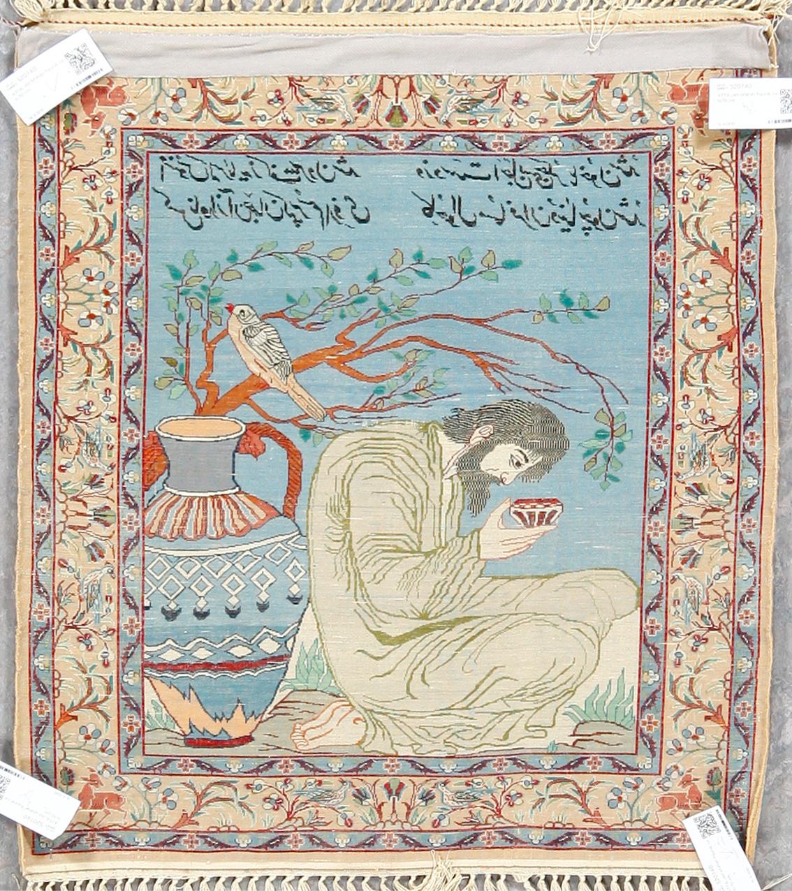 MATTA, old Isfahan figural, ca 78x70 cm.