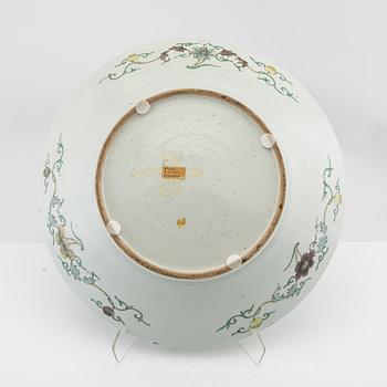 A famille noir dish, late Qing dynasty/around 1900.
