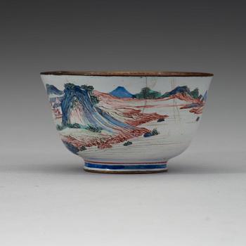 An enamel on copper tea cup, Qing dynasty, 19th Century.