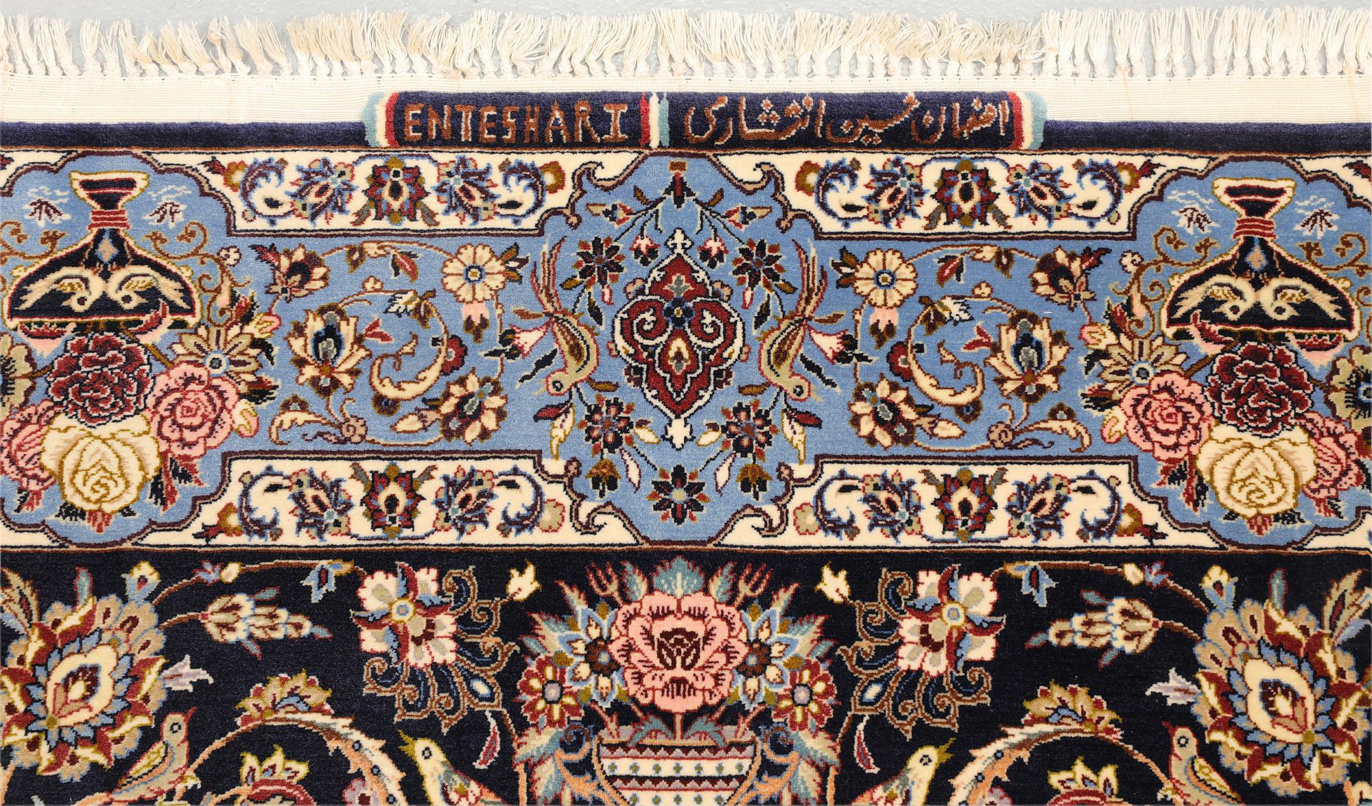 A rug, Isfahan, c. 171 x 111 cm.