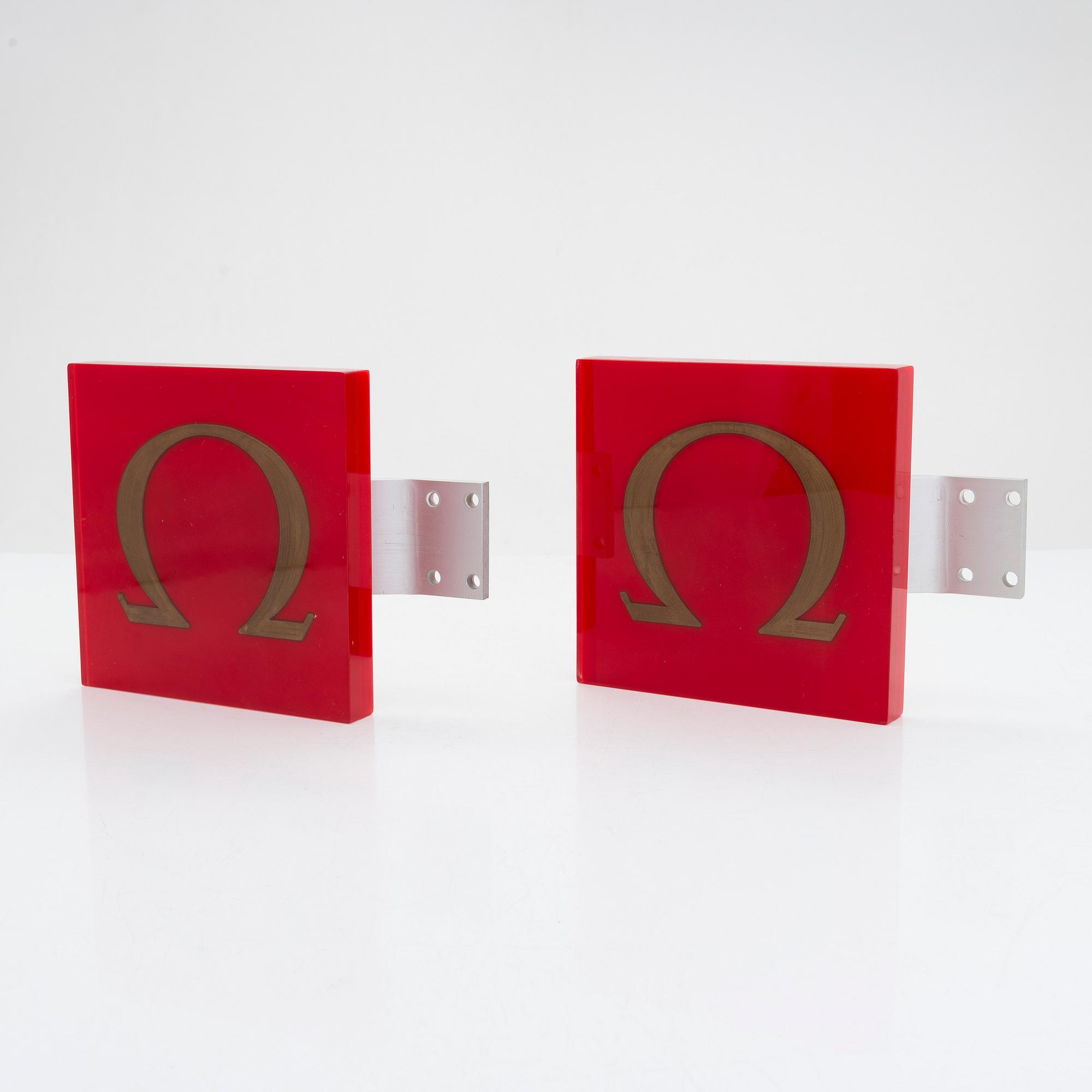 Omega, A pair of door handle from latter half of the 20th century.