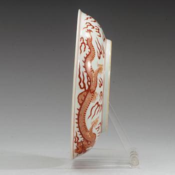A finely painted dragon dish, Republic (1912-49) with Qianlong seal mark in underglaze.