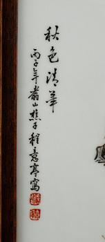 VÄGGPANELER, 1 par, porslin, Kina, möjligen sen Qing 1644-1911.