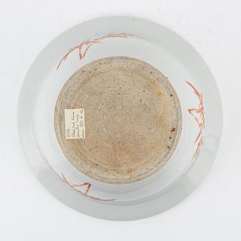 A Chinese famille rose basin / bowl, late Qing dynasty.