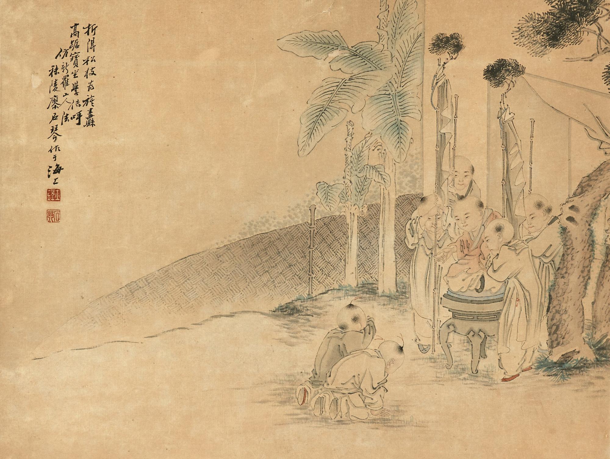ALBUMBLAD, signerat Liao Shiqin, sen Qingdynastin (1644-1912), lekande barn.