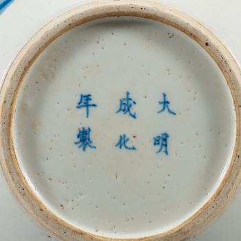 A blue and white pot, Qing dynasty with a Chenghua six character mark, 18th century.