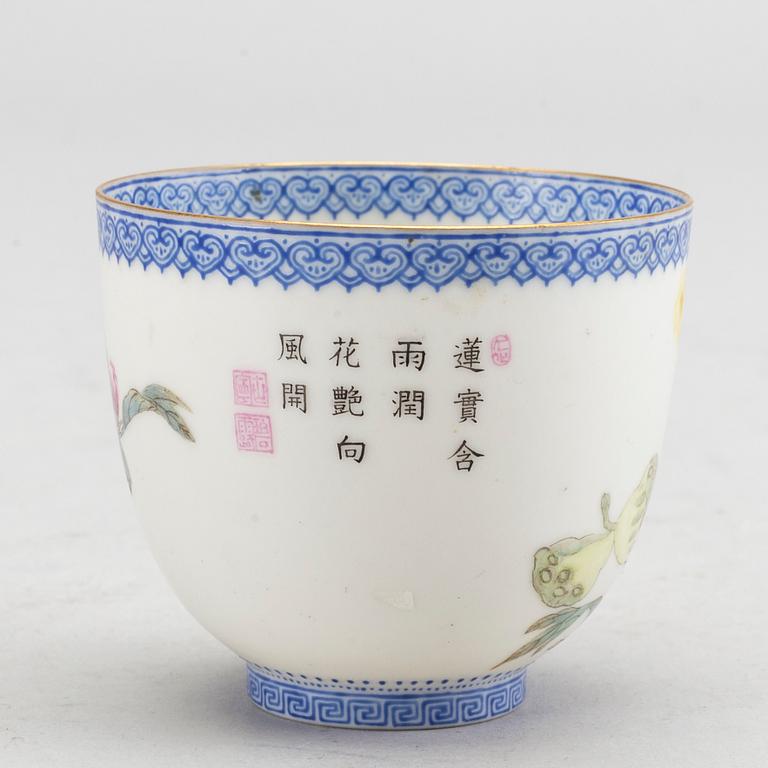 A Chinese egg shell porcelain cup, 20th Century.