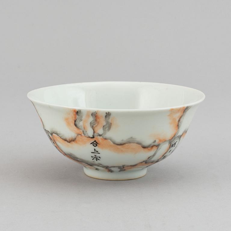 A republic porcelain bowl, 20th century.