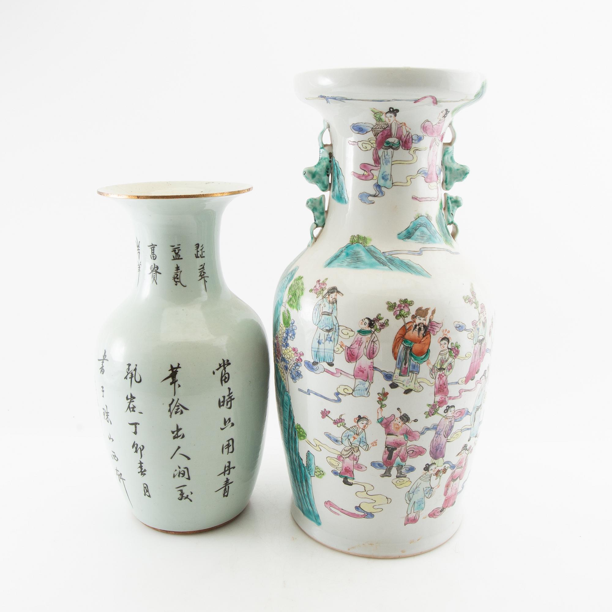 Vases 2 pcs China 20th century porcelain.