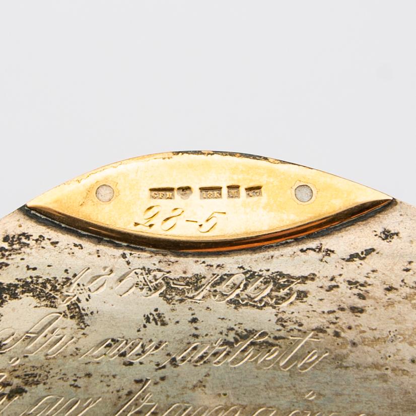 An 18K gold and silver sculpture by Hallengren Malmö 1923.