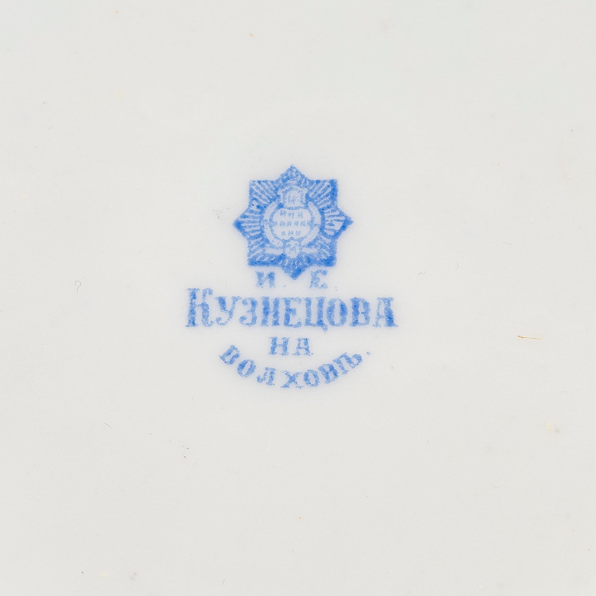 Lautasia, 2 + 6 kpl, Kuznetsov Venäjä 1900-1917.