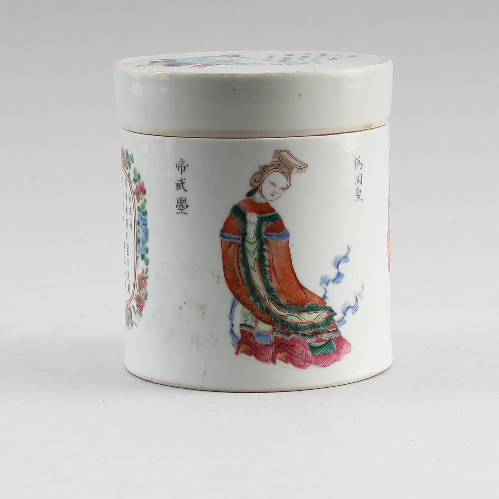 LOCKBURK, porslin, Kina, 1800-/1900-tal.