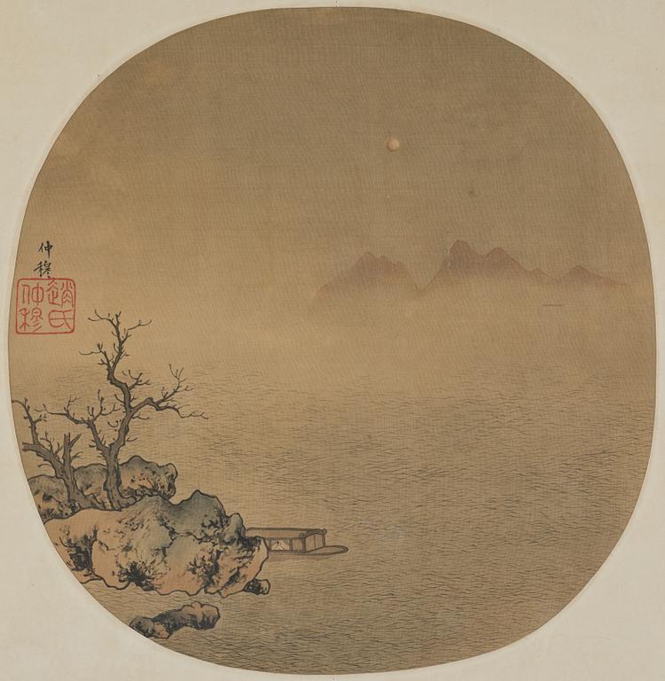 Oidentifierad konstnär, fyra landskap, sen Qingdynasti/ 1900-tal.