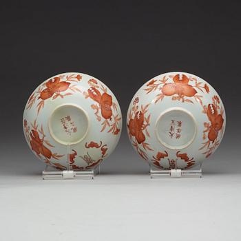 A pair of bowls, late Qing dynasty, with Xuantongs mark and period (1909-11).