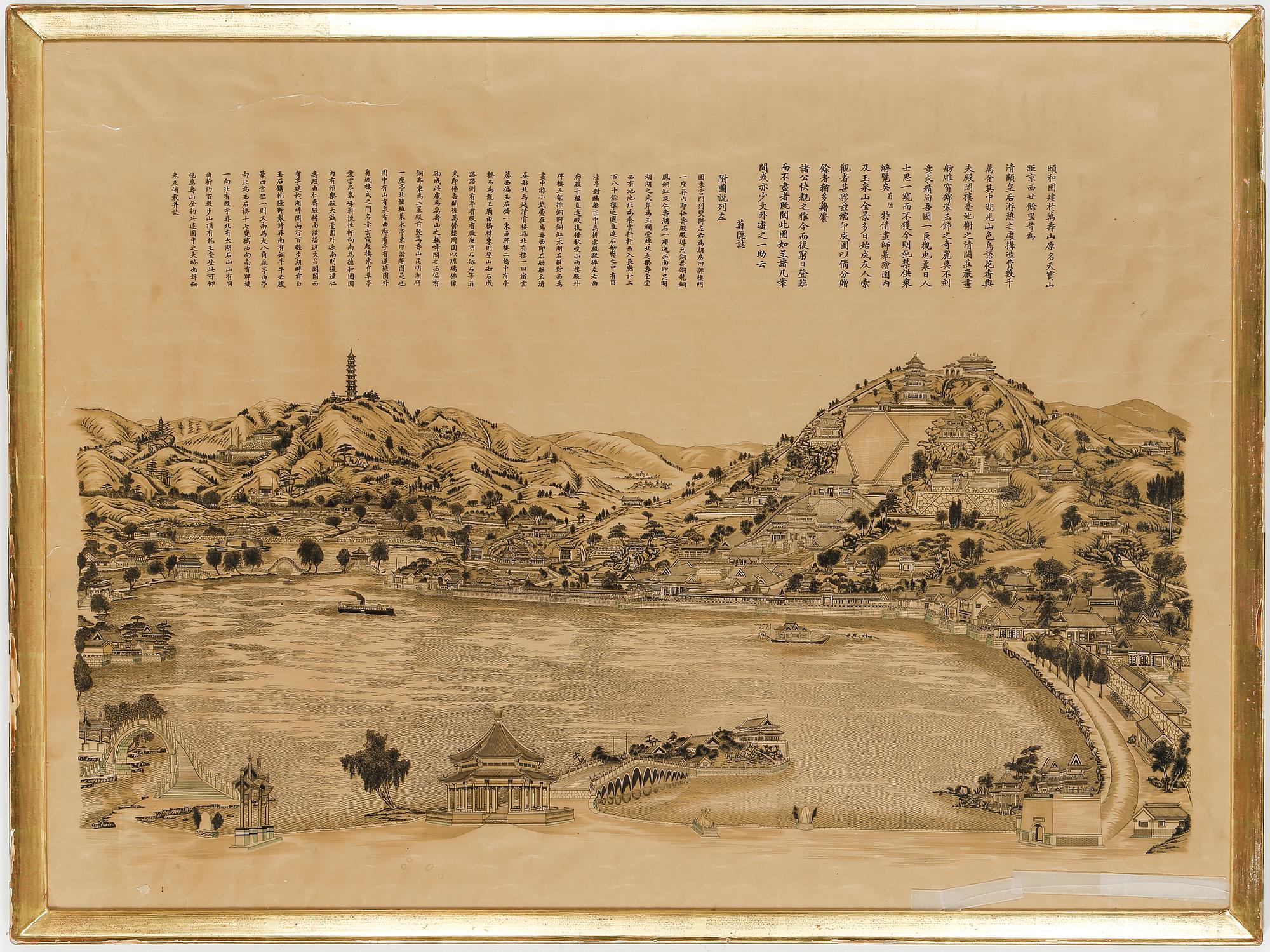 LITOGRAFI, Sommarpalatset i Beijing (Yiheyuan), ca 1900.