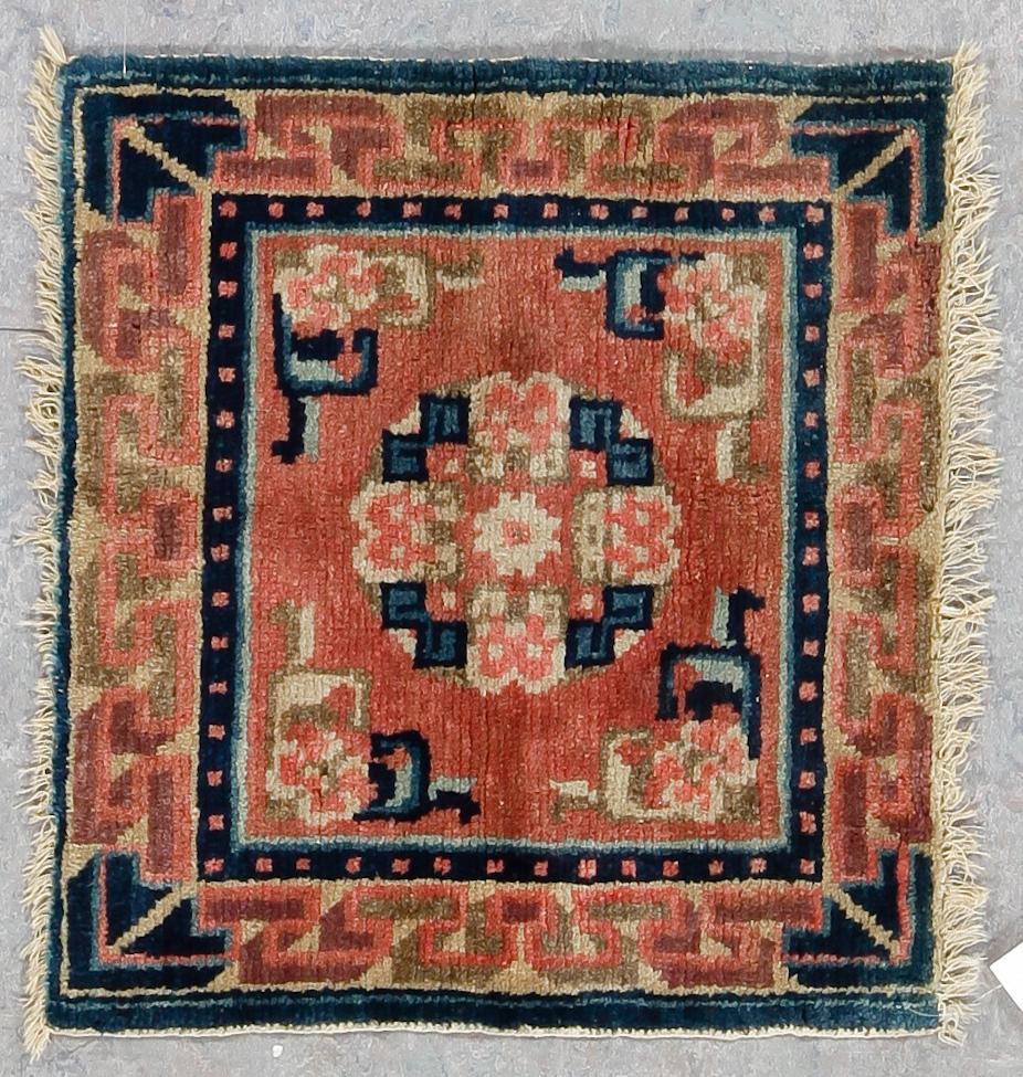 MATTOR, 2 st, Kina, meditationsmattor, antika, ca. 55x60.