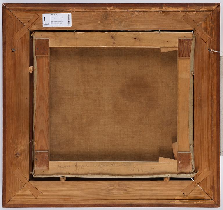 Marie Martha Krøyer, "Italienska med barn" (Modersglädje).