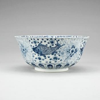 SKÅL. Porslin. Kangxi-stil. Kina. Modern tillverkning.