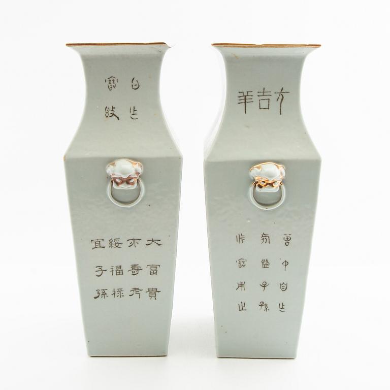 Vases 1 pair China late 19th century porcelain.