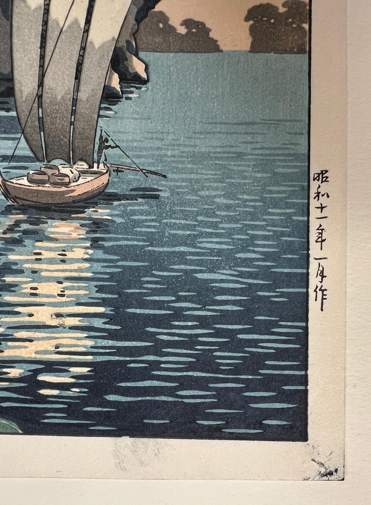 Tsuchiya Koitsu, "Godaido Shrine, Matsushima".