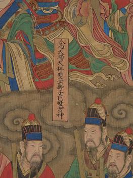 A Daoist painting of the lords and officials of hell by an anonymous artist, Qing dynasty, 18th/19th century.