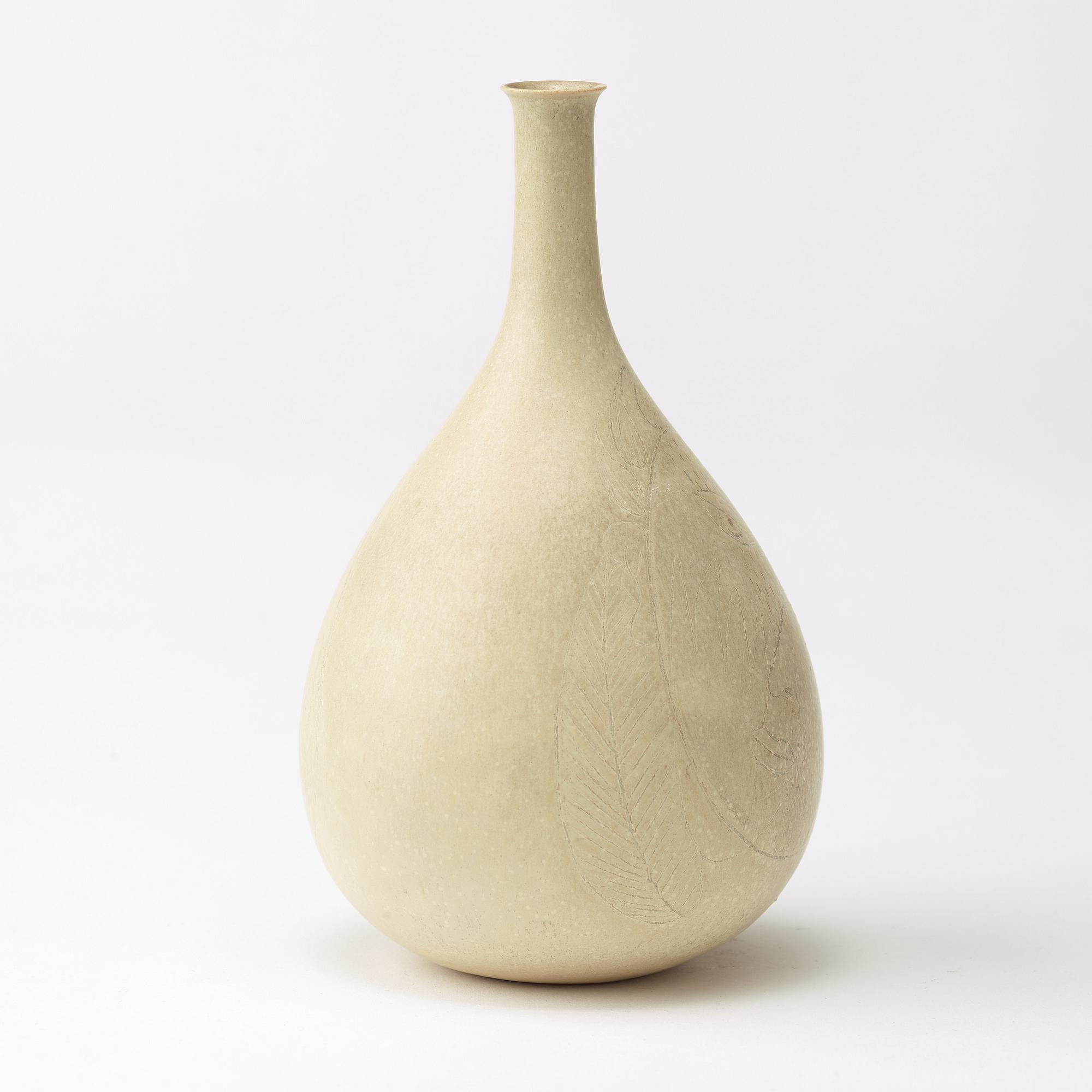 STIG LINDBERG, vas av stengods, Gustavsberg studio, sannolikt 1950-tal.