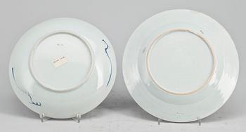 FAT, 2 st, porslin, Kina Qianlong, 1700-tal.