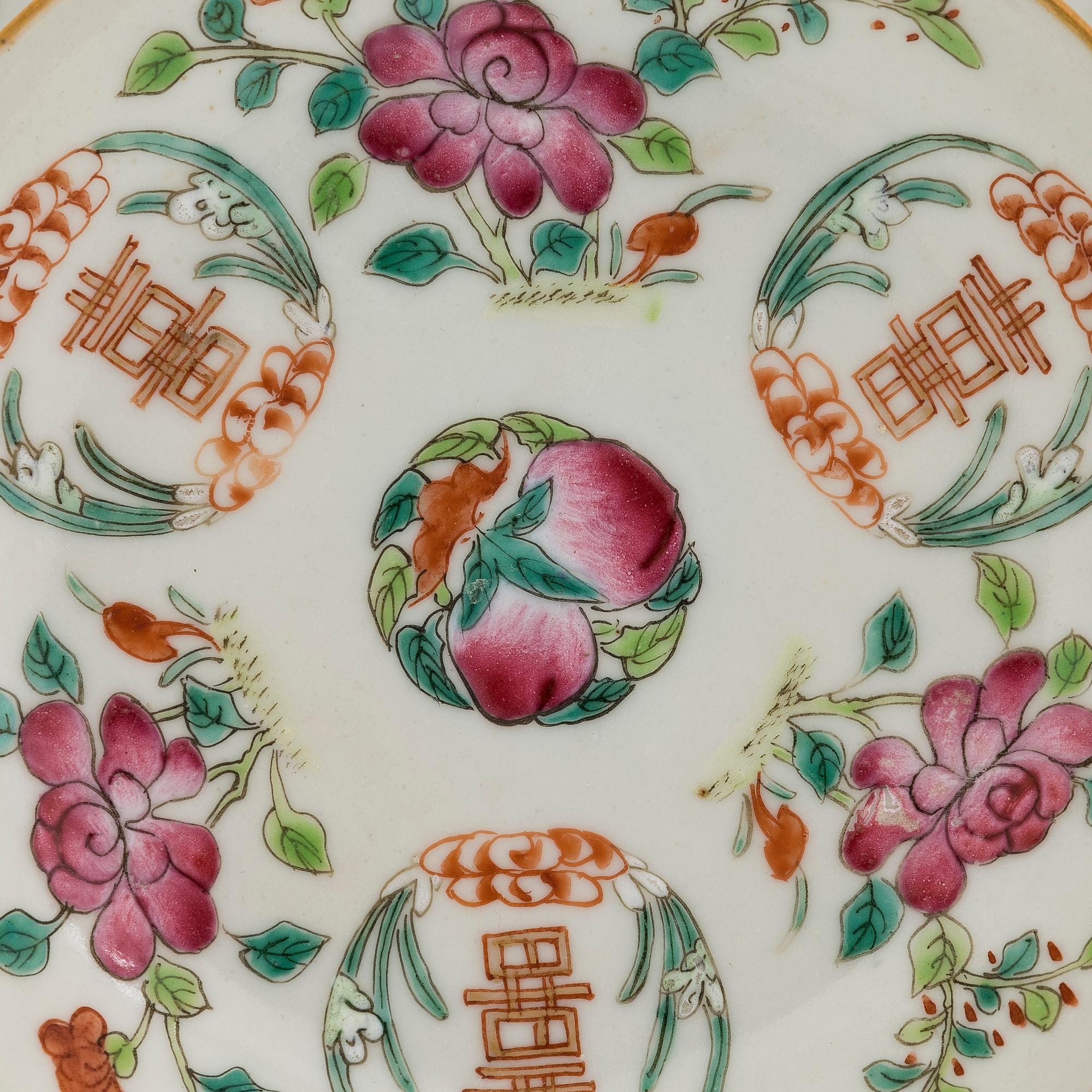 Nine late Qing dynasty porcelain plates, early 20th century.