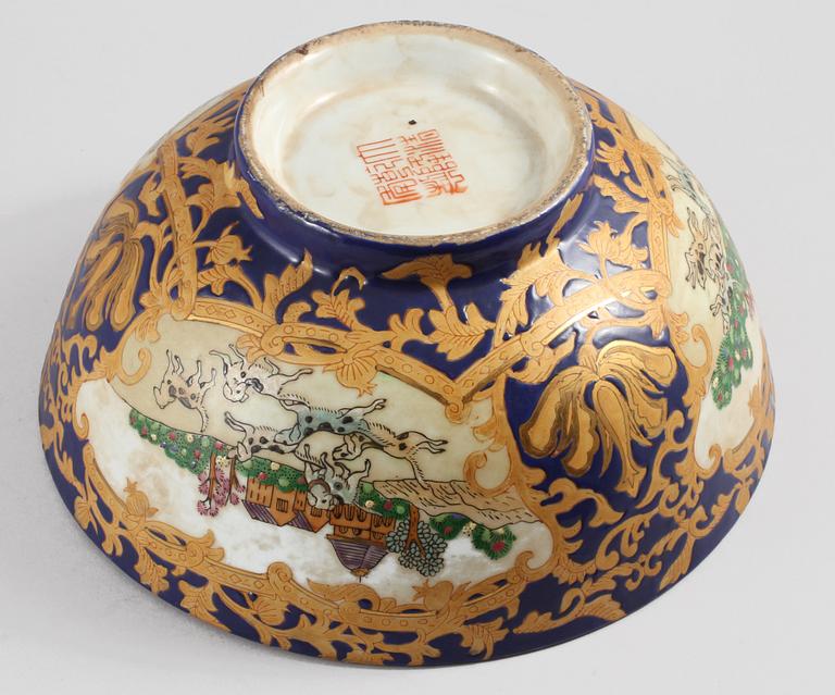 SKÅL, porslin, Kina, sent 1900-tal.