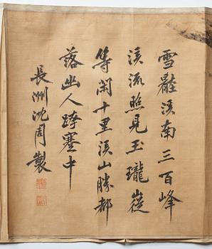 A Chinese hanging scroll, ink and color in silk, signed Shen Zhou (1427-1509), after, 20th century.