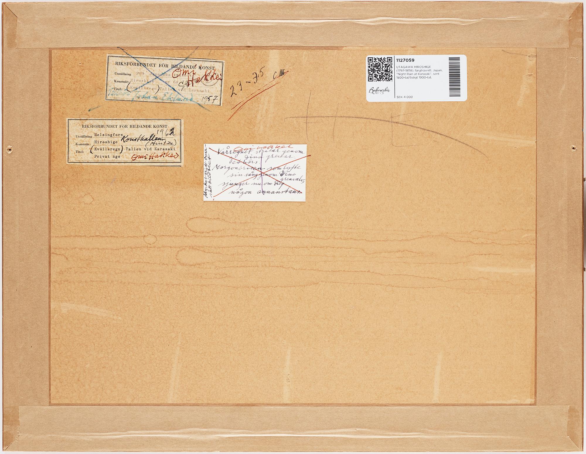 UTAGAWA HIROSHIGE (1797-1858), efter, färgträsnitt. Japan, "Night Rain at Karasaki", sent 1800-tal/tidigt 1900-tal.