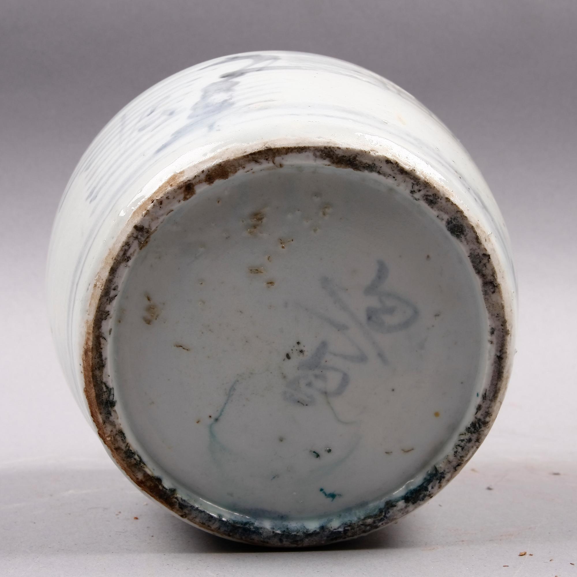 BOJAN, porslin, Qing, 1800-tal.