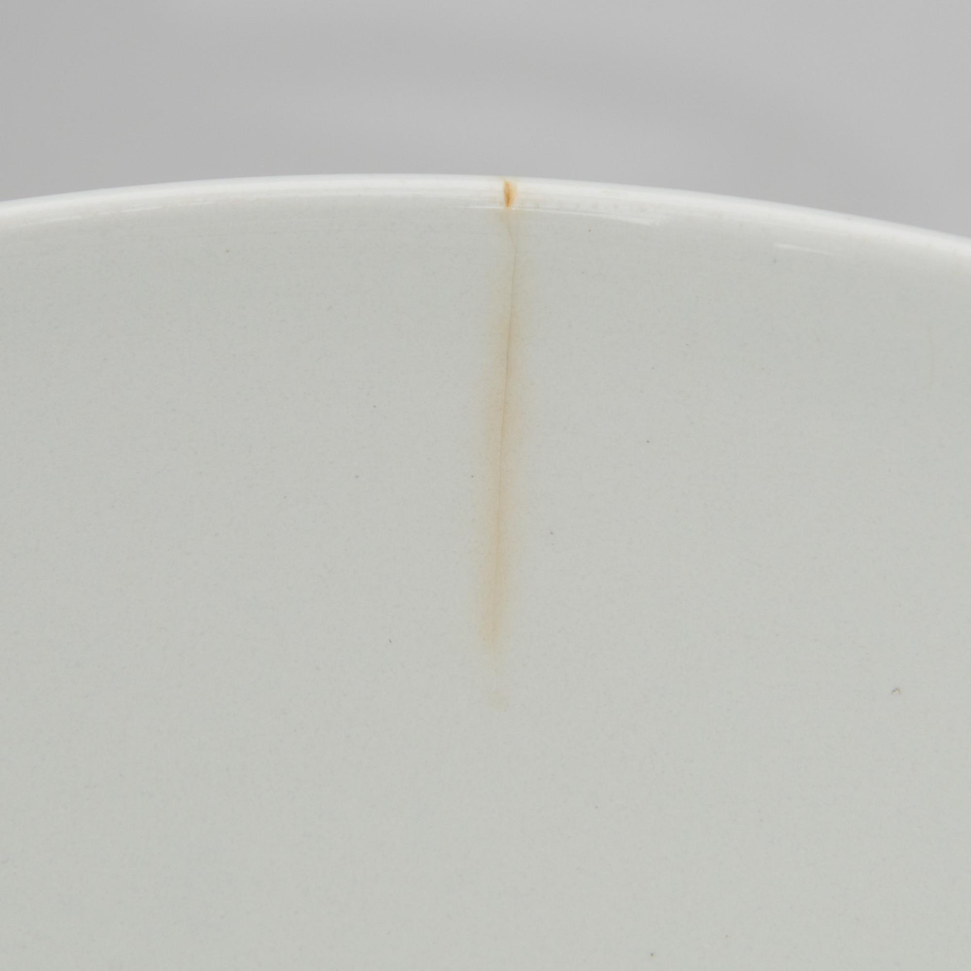 Four big tea cups with saucers, Arabia Finland 1964-1971.