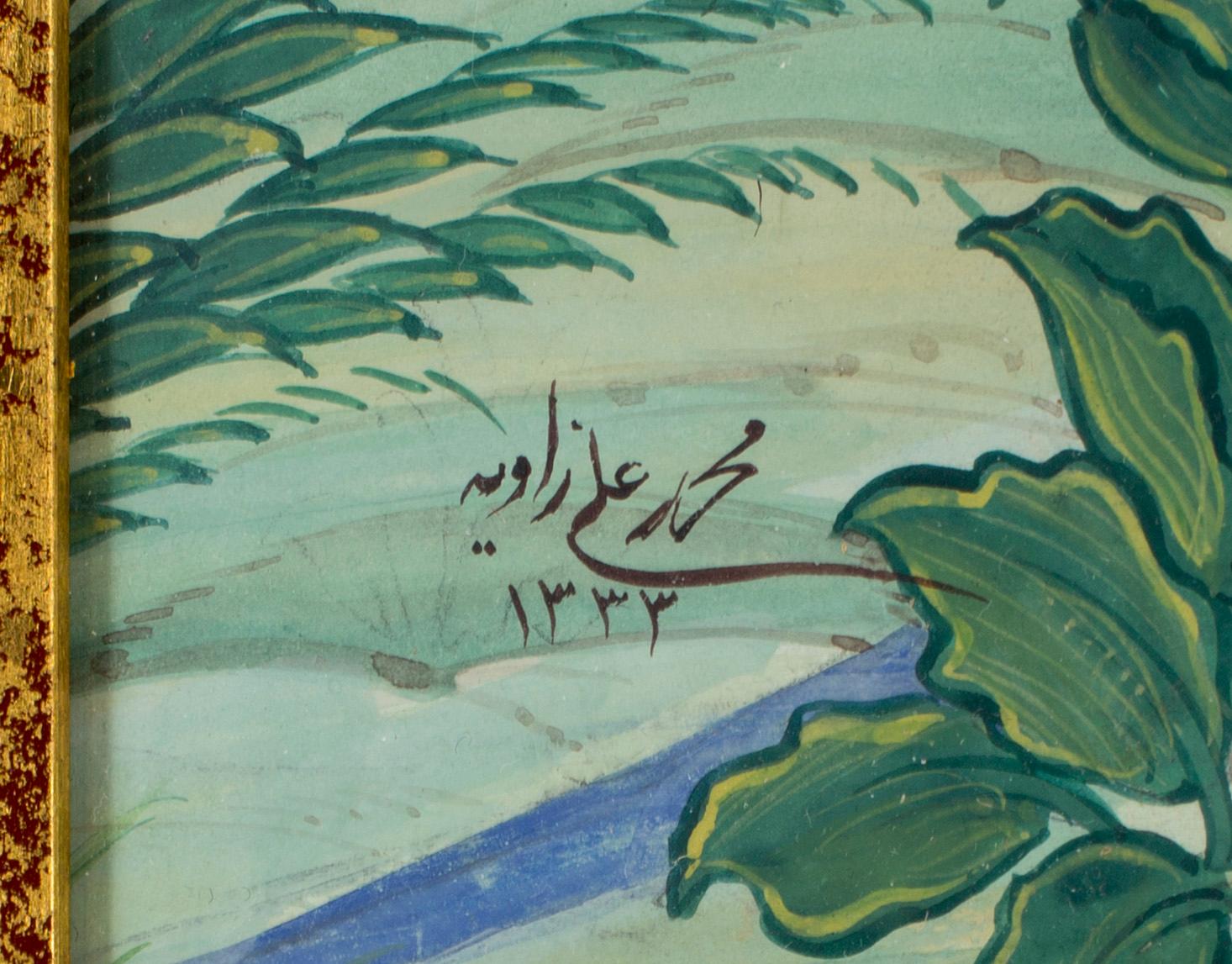 MOHAMMAD ALI ZAVIEH, gouache, signerad o daterad Isfahan 1333 (1954).