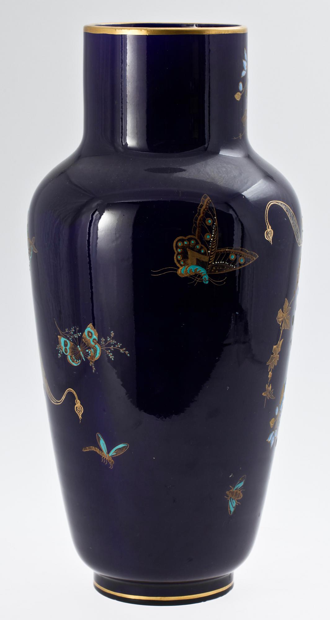URNA, porslin, Gustafsberg, 1894.