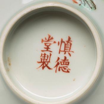 A pair of famille rose 'nine peaches' bowls, Qing dynasty, 19th century, with a 'Shende Tangzhi' mark.