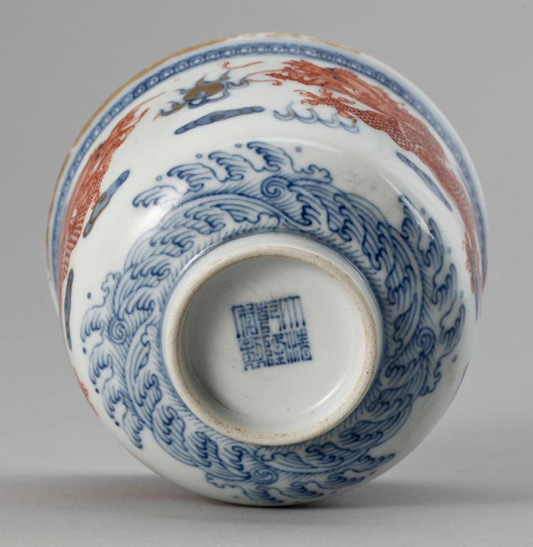 SKÅL, porslin, Kina, 1800/1900-tal.