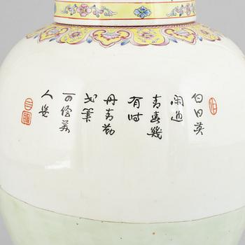 A famille rose jar with cover, China, Republic style, 20th Century.